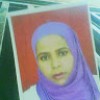 مستخدم مجهول