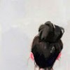 profile/ayat-abdallah