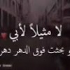 مستخدم مجهول