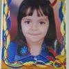مستخدم مجهول