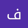 profile/فايز-القحطاني
