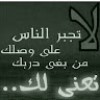 https://cdn.ujeeb.com/users/100*100/lXRrrMbTZzb6hAvWeEqrJvcFRiOfGDIh.jpg