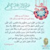 مستخدم مجهول