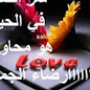 مستخدم مجهول