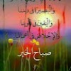 https://cdn.ujeeb.com/users/100*100/lesD0UmvuajVGO23oFIxifWBmOY406Q2.jpg