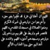مستخدم مجهول