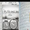 https://cdn.ujeeb.com/users/100*100/lnI6TgxB9I2cuMrqyp29qzRDV0l5LN42.jpg