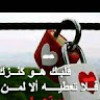 https://cdn.ujeeb.com/users/100*100/lv7qwKl1zyFkfTSSF0u36LeSX42tUSl3.jpg