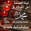 مستخدم مجهول