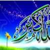 مستخدم مجهول