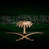 https://cdn.ujeeb.com/users/100*100/mDnlJyROaZqoTFXYEAeJxTqMDB886FRsf42AHxo5.jpg