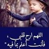 مستخدم مجهول