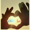 https://cdn.ujeeb.com/users/100*100/mu6b2oAVHKIZuIBMVikhXx6xVL4Lptak.jpg