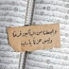 مستخدم مجهول