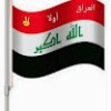 مستخدم مجهول