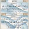 مستخدم مجهول