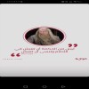 مستخدم مجهول