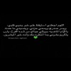profile/مريم-الجابري
