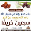 https://cdn.ujeeb.com/users/100*100/nN76MObIWQTYduVZ2eovU1l7uXpLTuQW.jpg