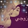 profile/قوتي-بالله