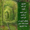 https://cdn.ujeeb.com/users/100*100/nQCqfD7HJUxZT100Ti3NgzMY5mBjpAdl.jpg