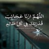 مستخدم مجهول