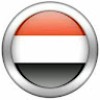 مستخدم مجهول