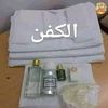 مستخدم مجهول