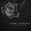 مستخدم مجهول