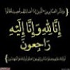 مستخدم مجهول