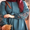 مستخدم مجهول
