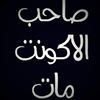 profile/يوسف-علي-فايد
