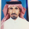 مستخدم مجهول