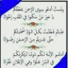 مستخدم مجهول