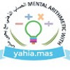 مستخدم مجهول