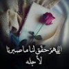 مستخدم مجهول