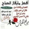 مستخدم مجهول