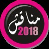 مستخدم مجهول