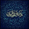 https://cdn.ujeeb.com/users/100*100/p8ncfvmIQXvQlLEGPBt0GwHfIeFa61h3.jpg