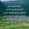 مستخدم مجهول