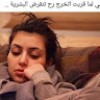 مستخدم مجهول