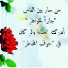 https://cdn.ujeeb.com/users/100*100/pYRfO9FhvQ2c4izbODPZbxCaj0m5q8mM.jpg