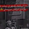 profile/ام-عبد-منعم
