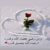 مستخدم مجهول