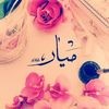 مستخدم مجهول