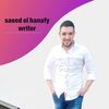 مستخدم مجهول