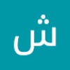 مستخدم مجهول
