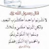 https://cdn.ujeeb.com/users/100*100/q5B0TgSx3jrebgRLi2gatEP71qBcrbqP.jpg
