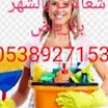 https://cdn.ujeeb.com/users/100*100/qE3HByDsHDU1npfm8B53nem1ERQLGDy4.jpg