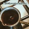 مستخدم مجهول